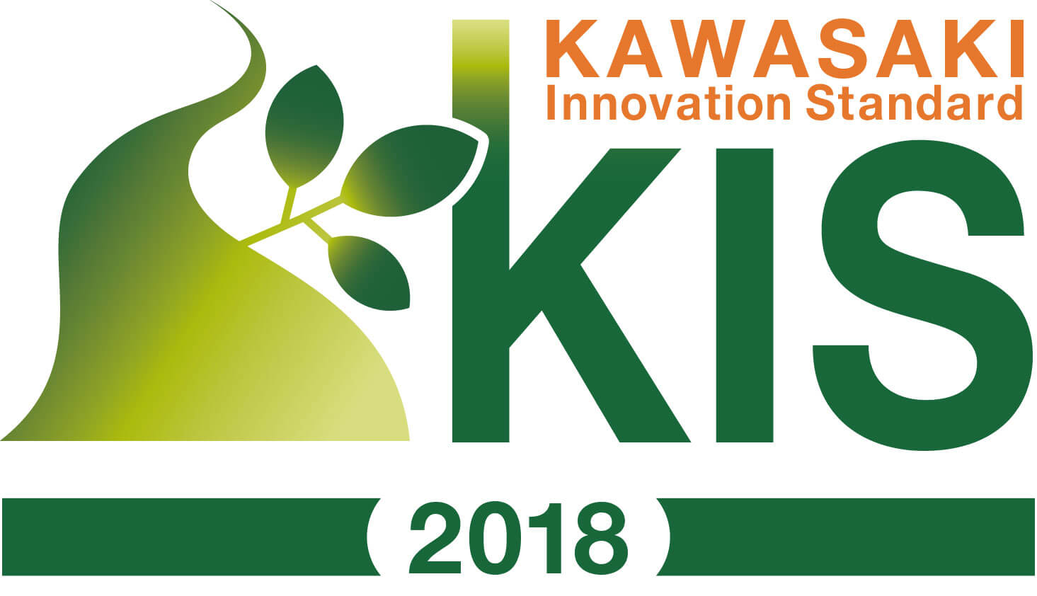 アイスイッチが「かわさき基準(KIS)」に認証されました